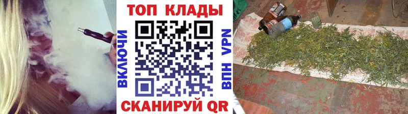 Какие есть наркотики Асино Галлюциногенные грибы  Меф мяу мяу  Гашиш  Каннабис  СОЛЬ 