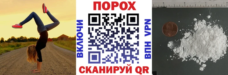 закладки  Асино  kraken зеркало  АМФЕТАМИН Розовый 