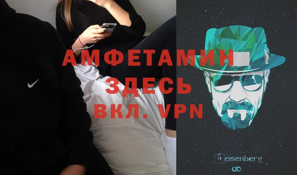 Альфа ПВП Алексеевка