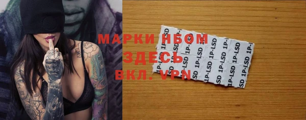 Альфа ПВП Алексеевка