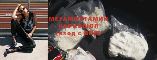марки lsd Новодвинск