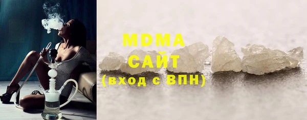 спайс Алексин