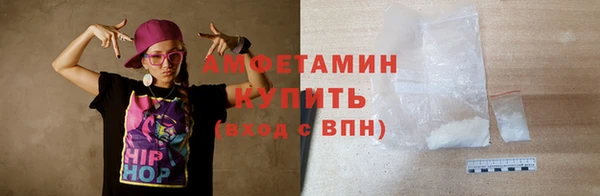 mix Алзамай