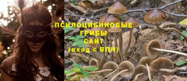 mix Алзамай