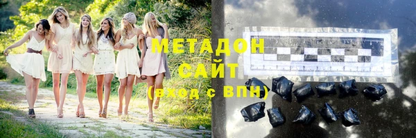 mix Алзамай