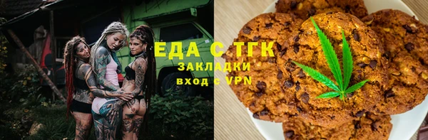 Альфа ПВП Алексеевка