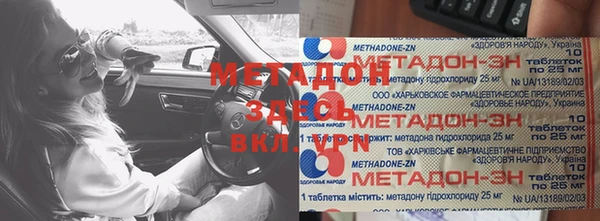 Альфа ПВП Алексеевка