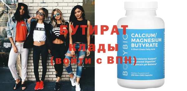 mix Алзамай
