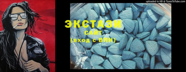mix Алзамай