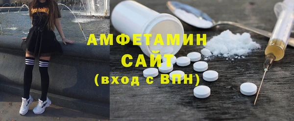 mix Алзамай