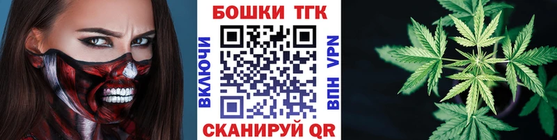 МАРИХУАНА VHQ  закладки  гидра ссылки  Асино 